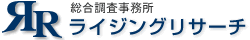 浮気調査名古屋　探偵名古屋の浮気調査は総合探偵事務所ライジングリサーチ